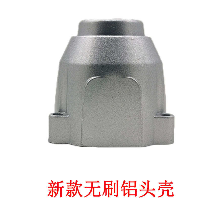 凯铭达进军无刷电扳手外壳雷牛酷尔昵佐冠锂电冲击扳手开关铝头壳