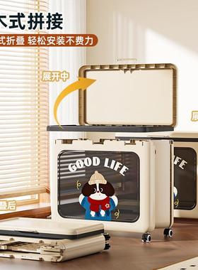 衣服纳箱大容OAH量带轮特柜大号床折头收纳可叠整理收箱带盖储物