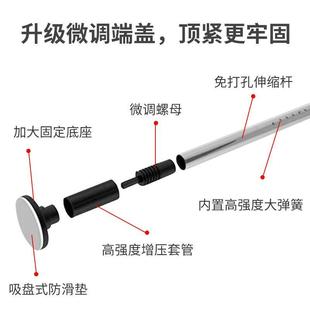 包邮 代发 不锈钢晾衣杆窗帘免打孔伸缩杆加厚浴帘杆衣柜挂衣杆批发
