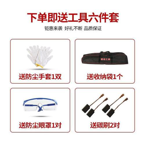 博来墙面磨机超磨轻自吸长杆无尘打墙机腻子沙打墙壁砂纸814机垒