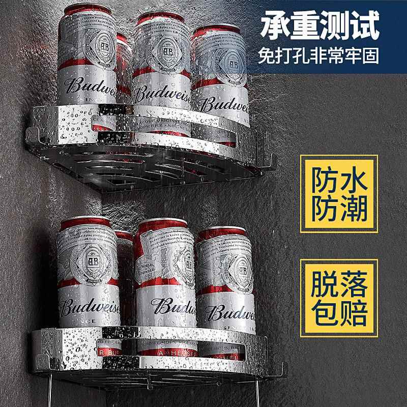 所CEE34不锈0钢浴室置物架卫生间淋浴房洗澡间免孔壁挂打厕三角架