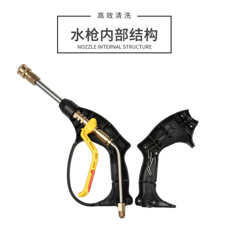 新款直销跨境商用清洗机高压洗车水枪PA泡沫壶套装 直线扇形1/4快