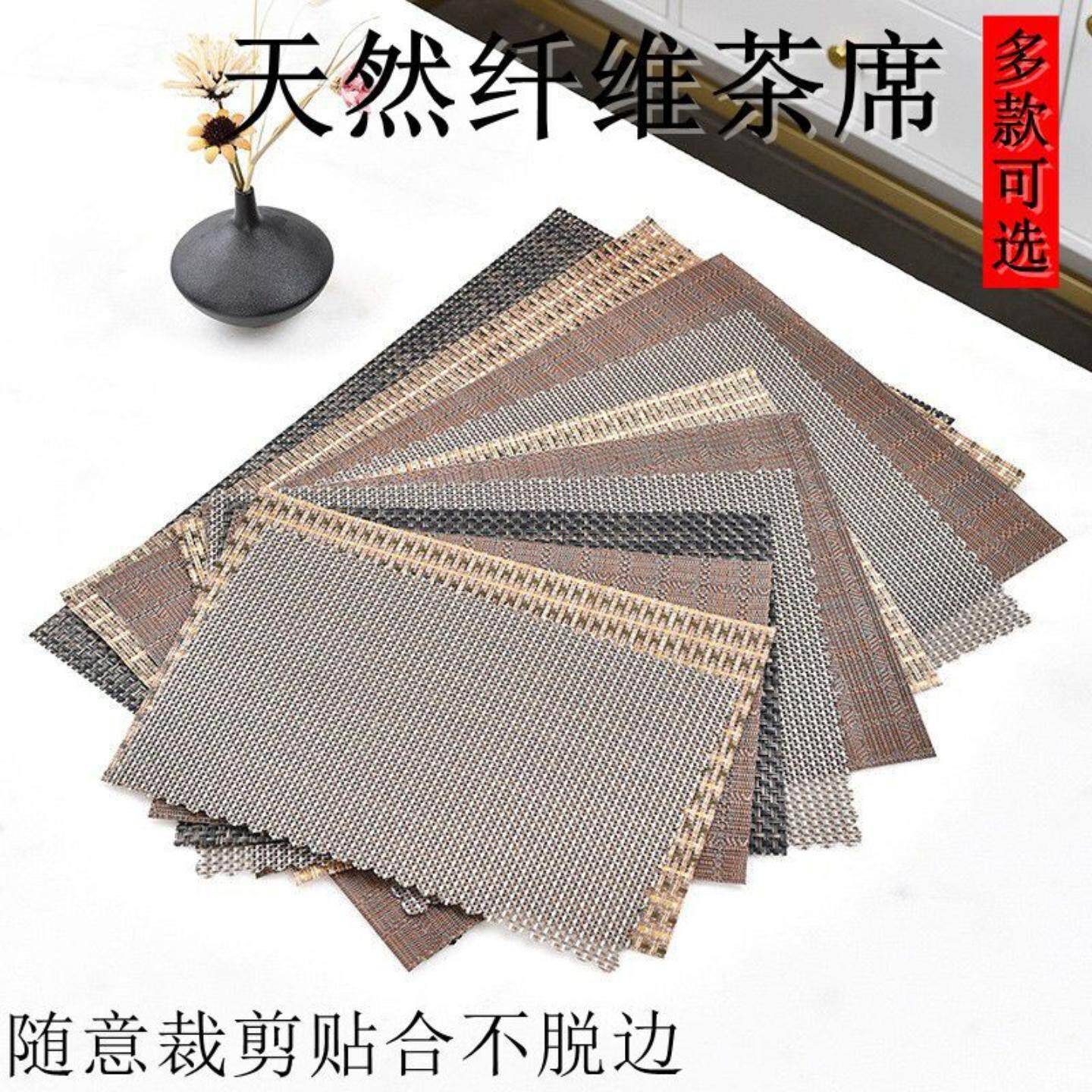 寿司托盘垫子防水防滑垫长方形可重复使用中式茶盘垫茶垫茶席垫席