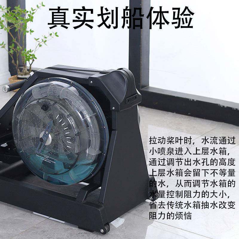 水阻划船机简易室内静音可折叠收腹有氧健身器材健身房风阻划船机