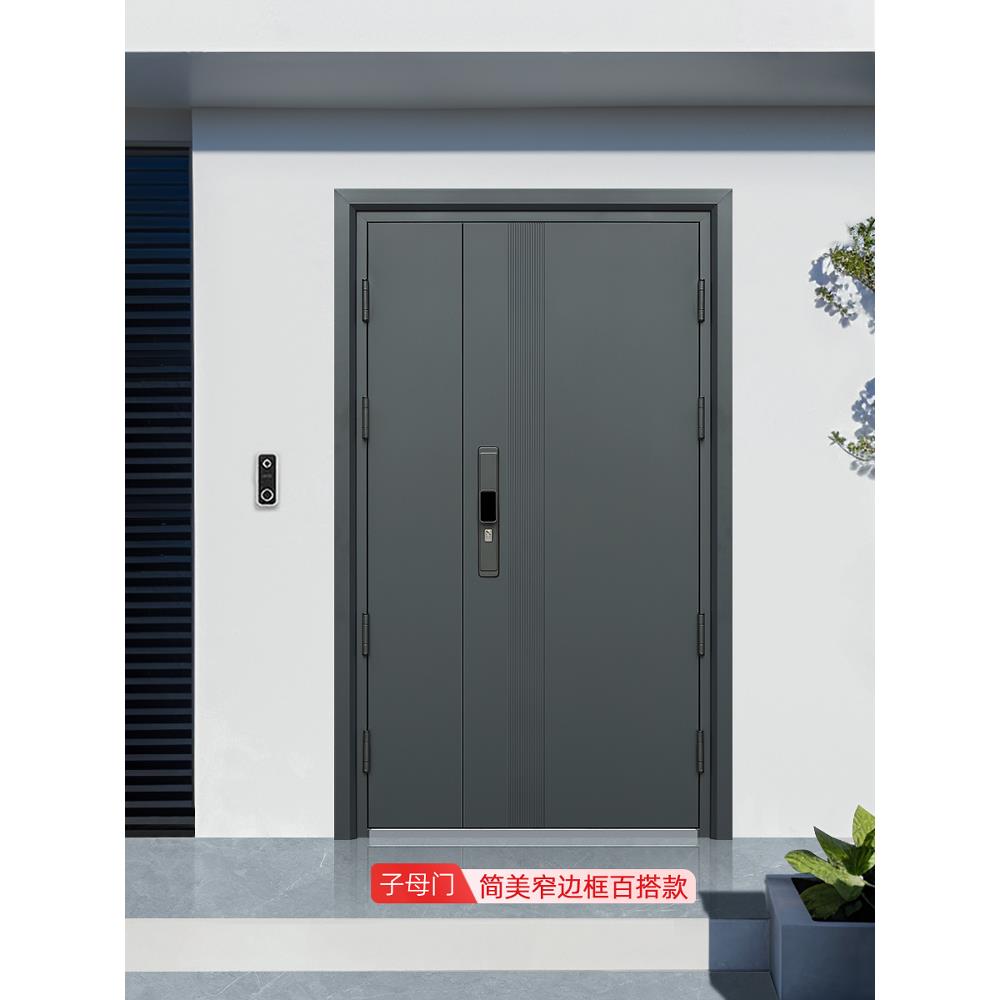 甲级防盗门进户门入户门家用室内外楼道出租房大门子母工程单开门