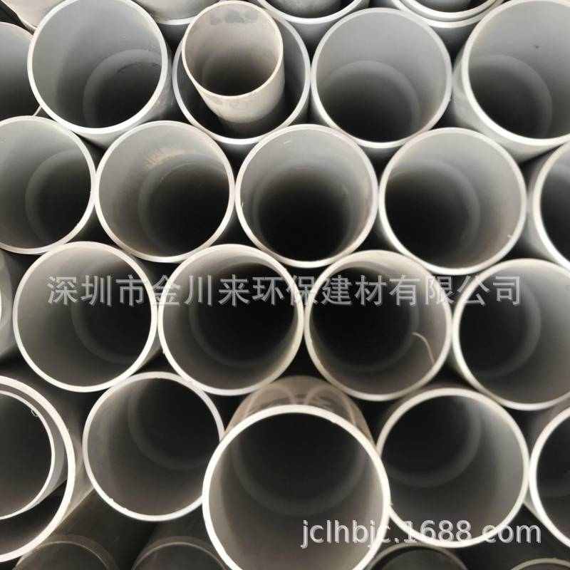 台塑南亚 灰色UPVC给水管 DN150 160MM 6寸 PN10 厚6.2 PVC扩口管