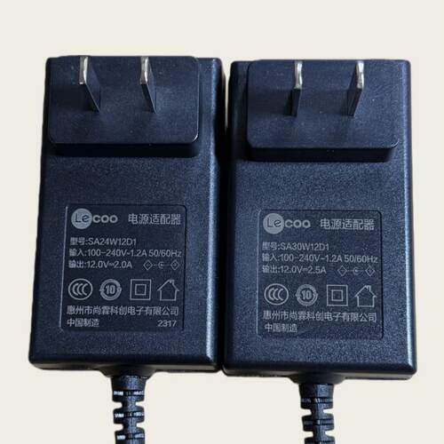 适用于联想Lecoo来酷B2413E液晶显示器12V2.0A电源适配器充电器线适用9657