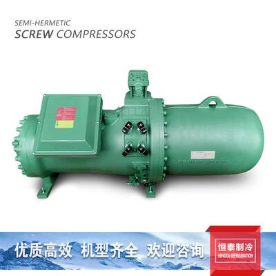 CSH9553-180Y、CSH9563-160Y螺杆压缩机比泽尔制冷压缩机型号齐全