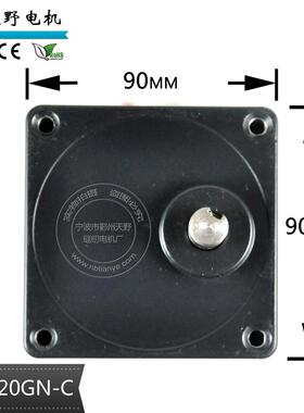 天野微型电机交流减速电机120W调速电机异步电机5IK120GN-C120