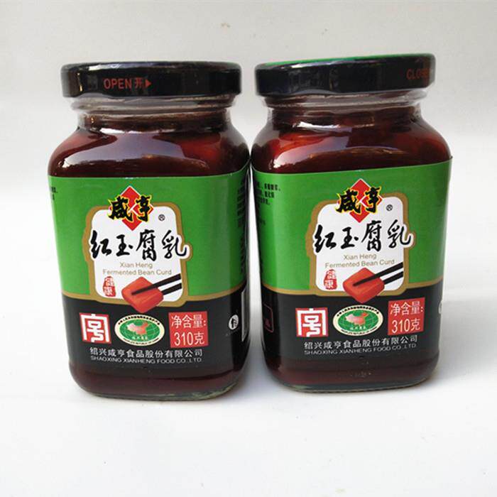 浙江特产咸亨红玉腐乳310克*2瓶绍兴红腐豆腐乳下饭菜包邮