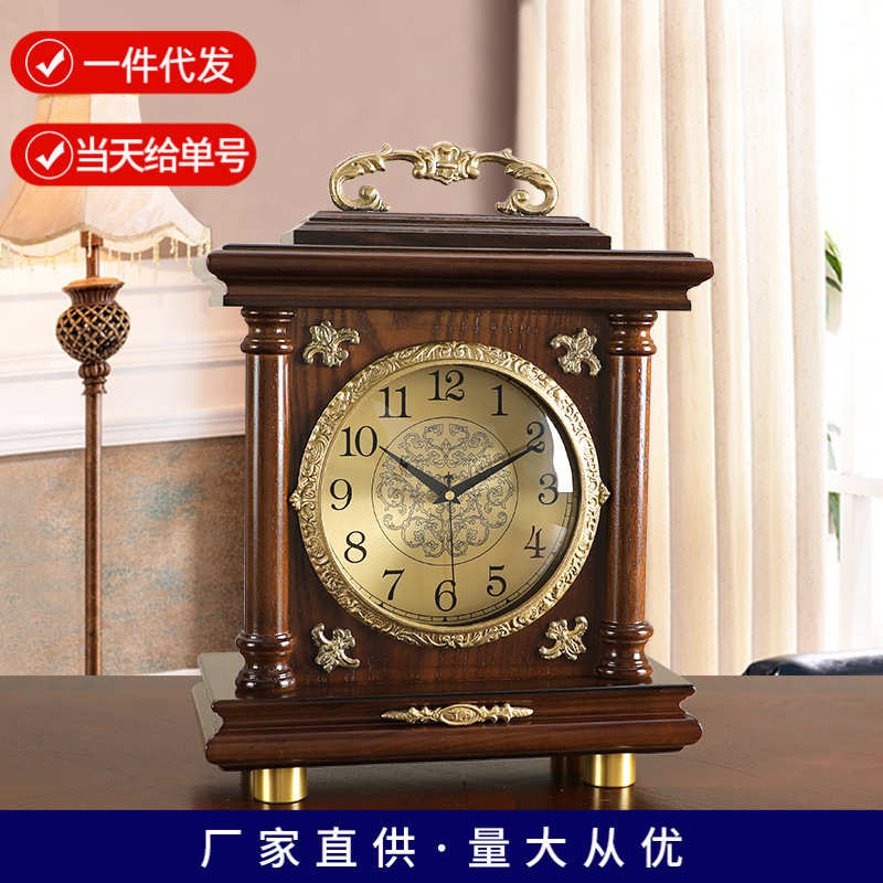 中国风实木座钟客厅轻奢黄铜坐钟欧式复古桌面台钟新中式古典钟表
