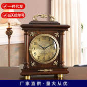 中国风实木座钟客厅轻奢黄铜坐钟欧式 古典钟表 复古桌面台钟新中式
