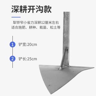 手推耘锄锄地利器 耘犁锄地机锄草机除草机松土机锄头微耕机