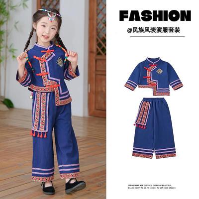 正品儿童少民族服装男童三月壮族服女数童土家族兄演妹装舞蹈表三