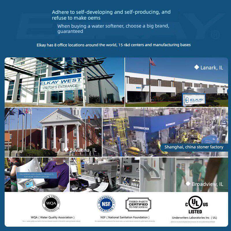 艾肯别墅大平层中央软水机大流量家用全屋净水系统过滤净水机套装