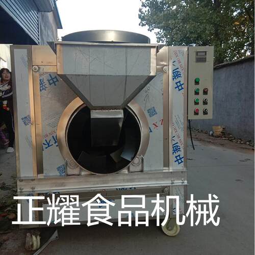 炒货机 花生米烤炉 五香花生米烤炉 商用炒货机