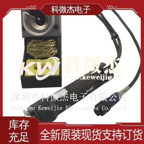 供应PACE进口原装各式焊台冷热控制系统烙铁低电压6993-0266-P1