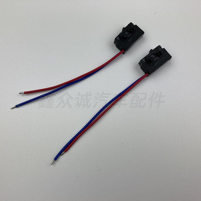 适用于大众汽车车门锁块微动开关3BD998785  3BD 995 785