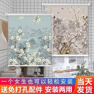窗帘遮光2024新款 卫生间卧室百叶遮阳帘 卷帘升降卷拉式 免打孔安装