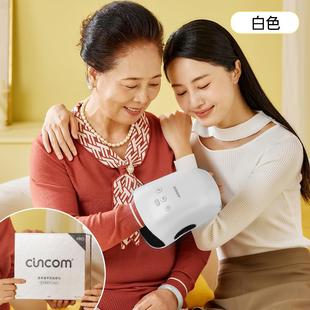 高档喜来康部空波手部按摩气仪指关节经络手9按摩器H028C PRO