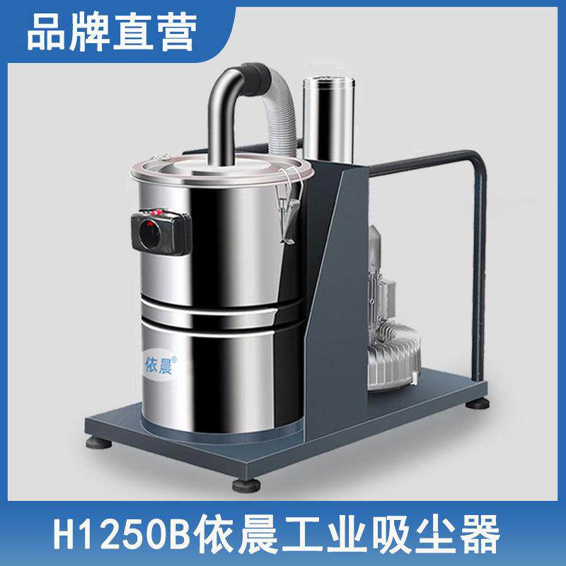 小型380V工业吸尘器工厂车间设备配套吸粉尘颗粒长时间工作吸尘机