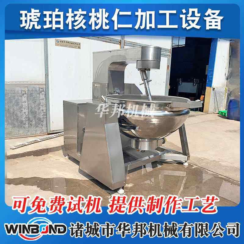 不全自行动星454搅炒锅 芝麻酱拌锅 麻辣香锅搅拌炒锅 锈钢行星炒