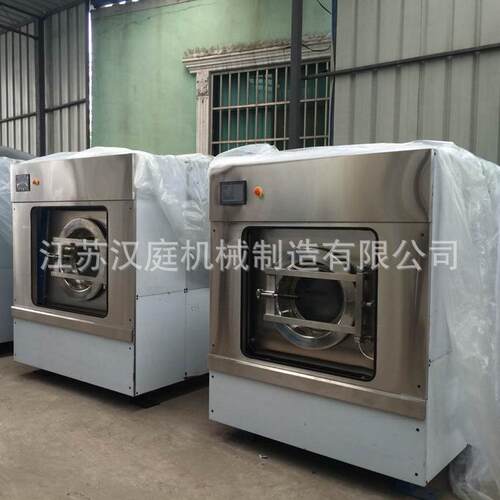 XT-30全自动洗酒两用机 Q店医XTQ-30院床单被套水洗机 工业洗衣脱