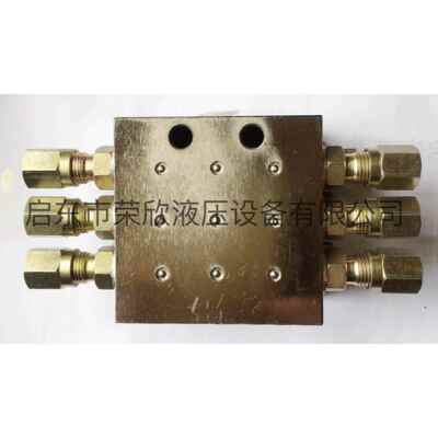 润滑设备SSV-6单线递进式分配器，分油器