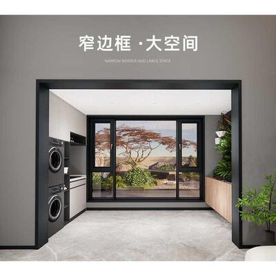 铝合金门套极窄阳台厨房卫生间哑光门框飘窗包边套线条定制垭口套