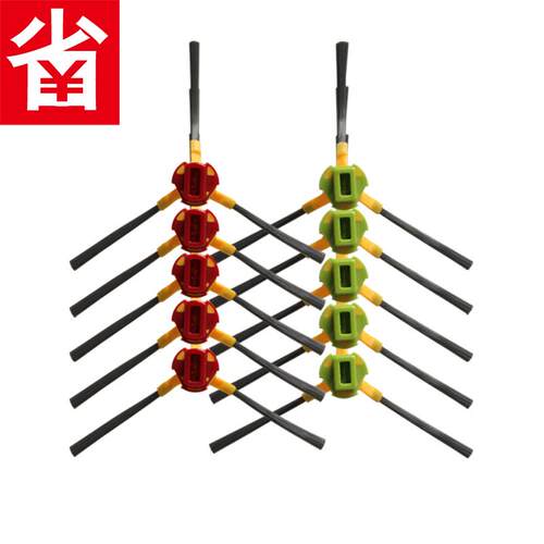 适配科沃斯扫地机配件边刷毛刷叮叮CEN630当当CEN530金刚SCEN650A
