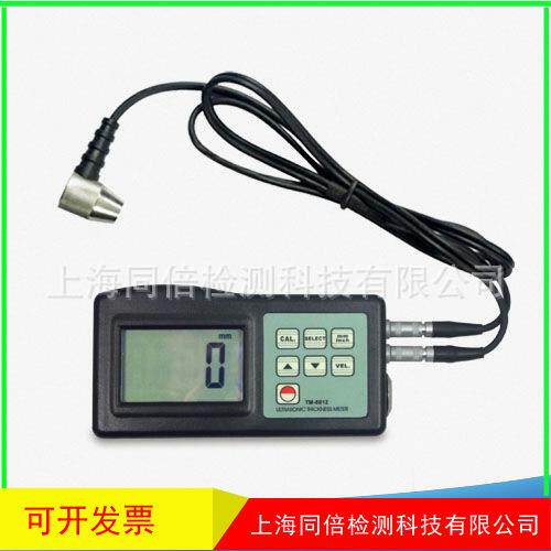 分辨率0.01超声波测厚仪手持金属厚度检测仪TM-8812C兰泰TM8812C