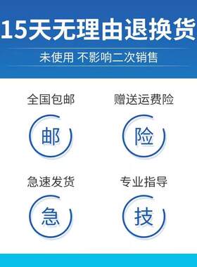 适配Dustie达氏DAC280/60G空气净化器DK3/DK2滤网FASFLO滤芯AP-12