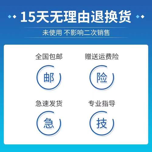 适配Dustie达氏DAC280/60G空气净化器DK3/DK2滤网FASFLO滤芯AP-12