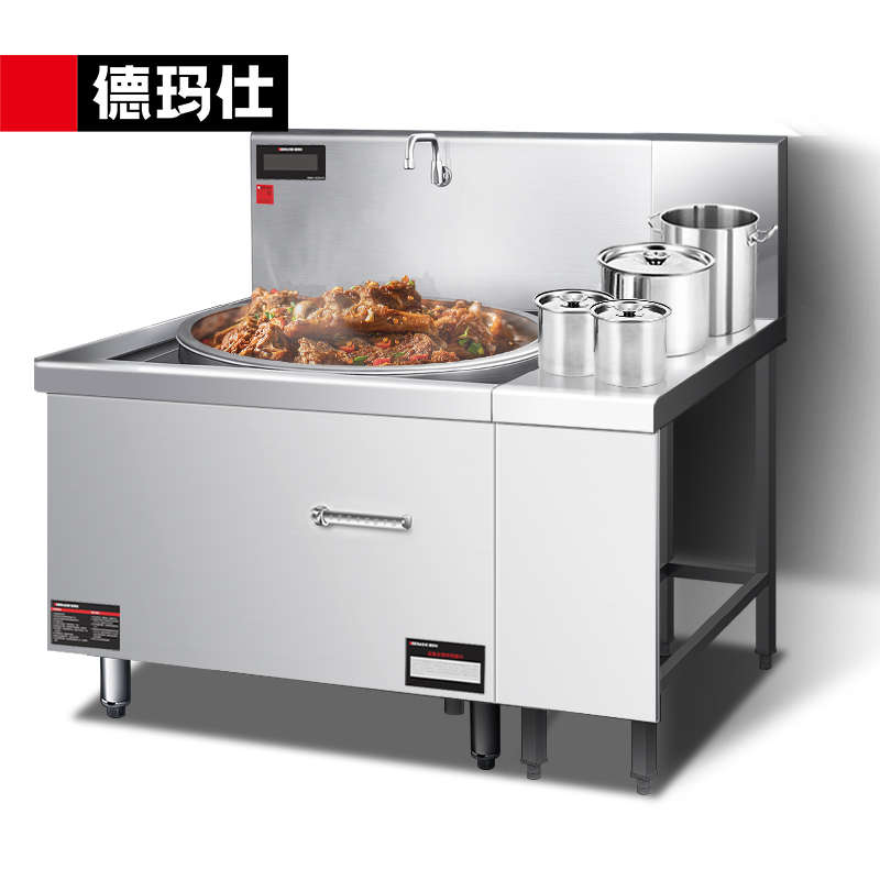 德玛仕炉拼台商用台面炉灶拼接台调料酱料台置物架子304不锈钢