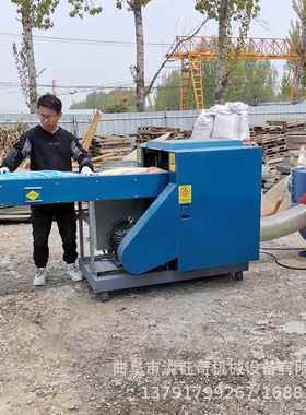 胶记忆棉粉粒碎乳37804沙发填充海绵机切机棉麻旧衣服剪切机