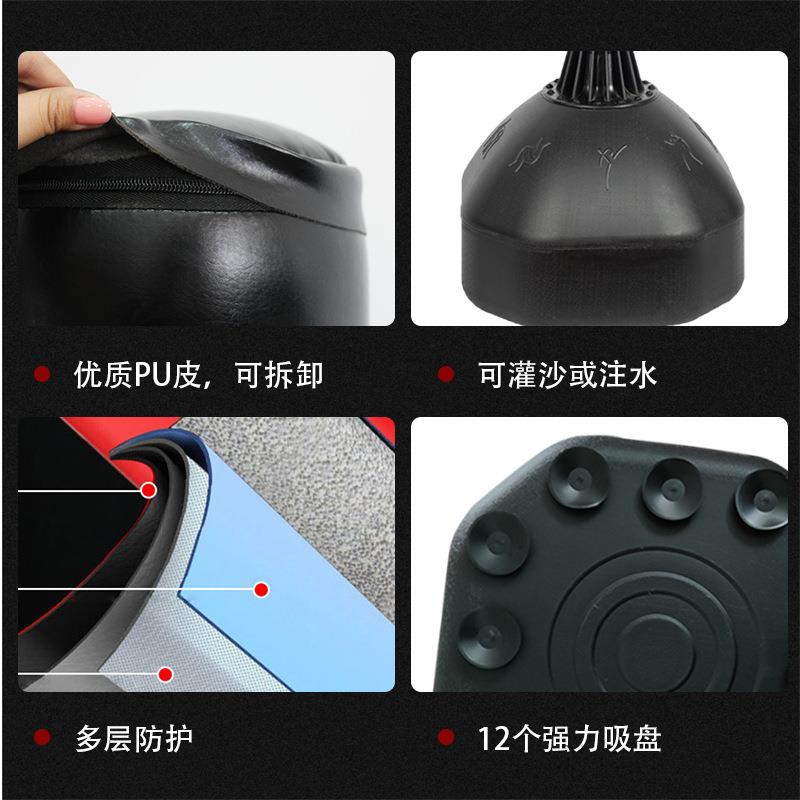 拳击拳沙袋散打立地式家用倒翁包不成人儿童沙跆道QJ002训练器支