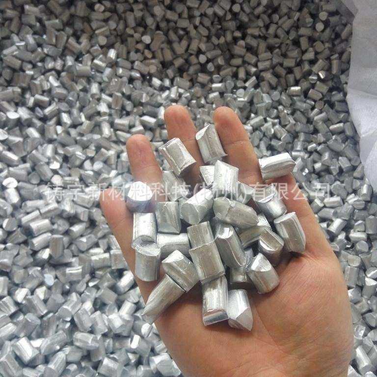 目用铝铝疏通20粒目铝高纯粒纯40粒-颗粒剂960目 管道 目-40-20铝,金属材料及制品,铝板/铝扣板/铝吊顶/铝方通,淘宝优惠券,粉丝福利购,淘宝优惠卷