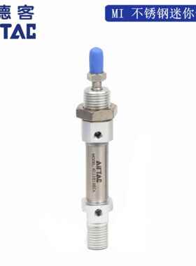 MI8原装亚德客不锈钢迷你气缸MI8X25X50X75X100X125X150-S-CA