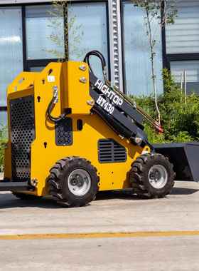 l工美程施工HT40小型滑移装载机 出口国迷Skid st你eer 510oader