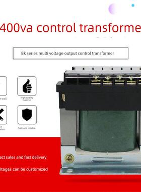 BK-400VA全铜控制变压器380V220V转交流36V24V12V6单相隔离可定做