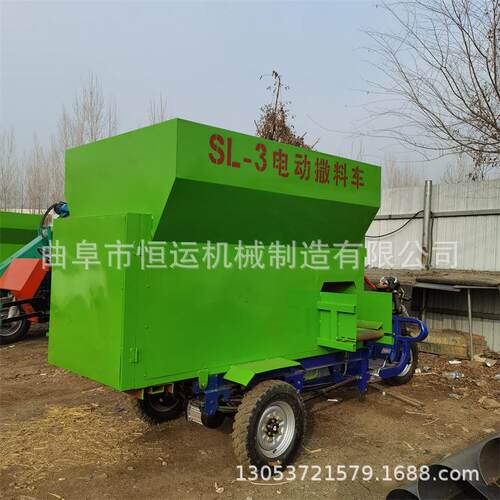 牛羊料马自动出喂料机投螺旋撒料车BYH电动料车