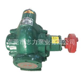 KCB 960齿轮油泵船用泵化工泵油渣泵输油泵 633