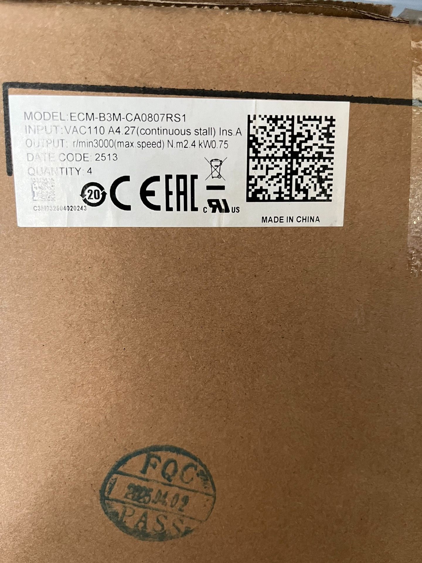 台达伺服电机，型号ECM-B3M-CA0807RS1，实物图