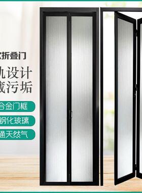 新款钛镁合金移门极窄卫生间折叠门钢化玻璃无下轨厕所折叠门