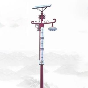 民族特色路灯厂家直销5米6米20w30w中式 少数民族户外太阳能路灯