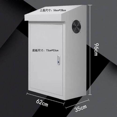 斜面柜操作台plc控制柜控制箱触控屏幕电控柜组装配电柜琴式操作
