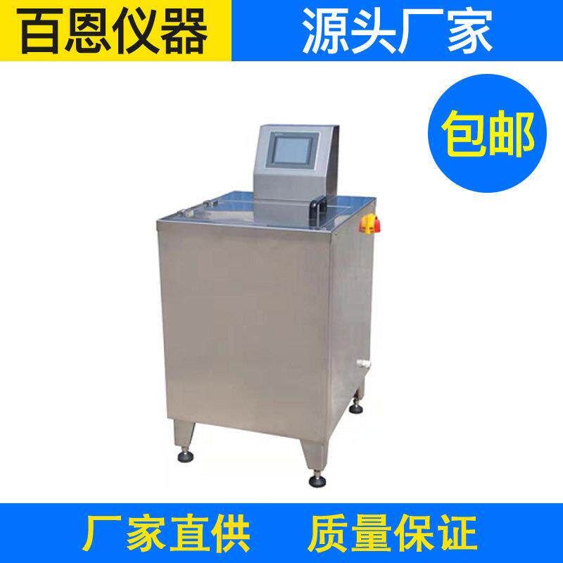 现货供应SW-12B型耐洗色牢度试验机耐皂洗色牢度触摸屏款