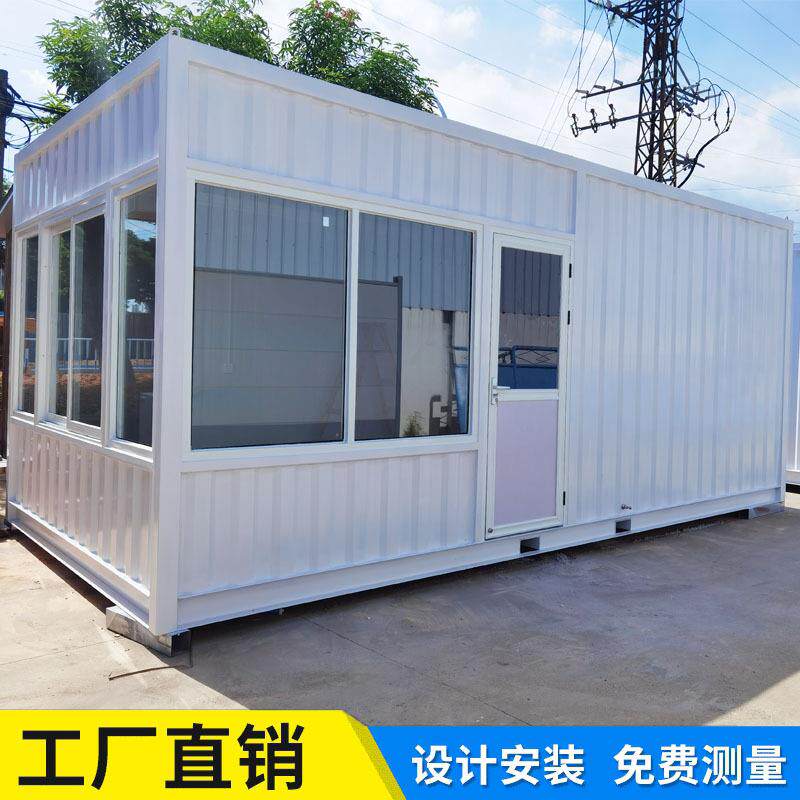 集装箱房改装集装箱集装箱活动房集装箱板房集装箱休息室