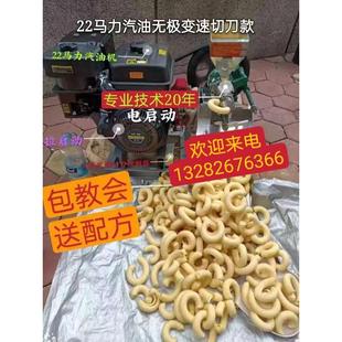 新款多功能五谷杂粮膨化机小型商用江米棍机大米玉米食品膨化机