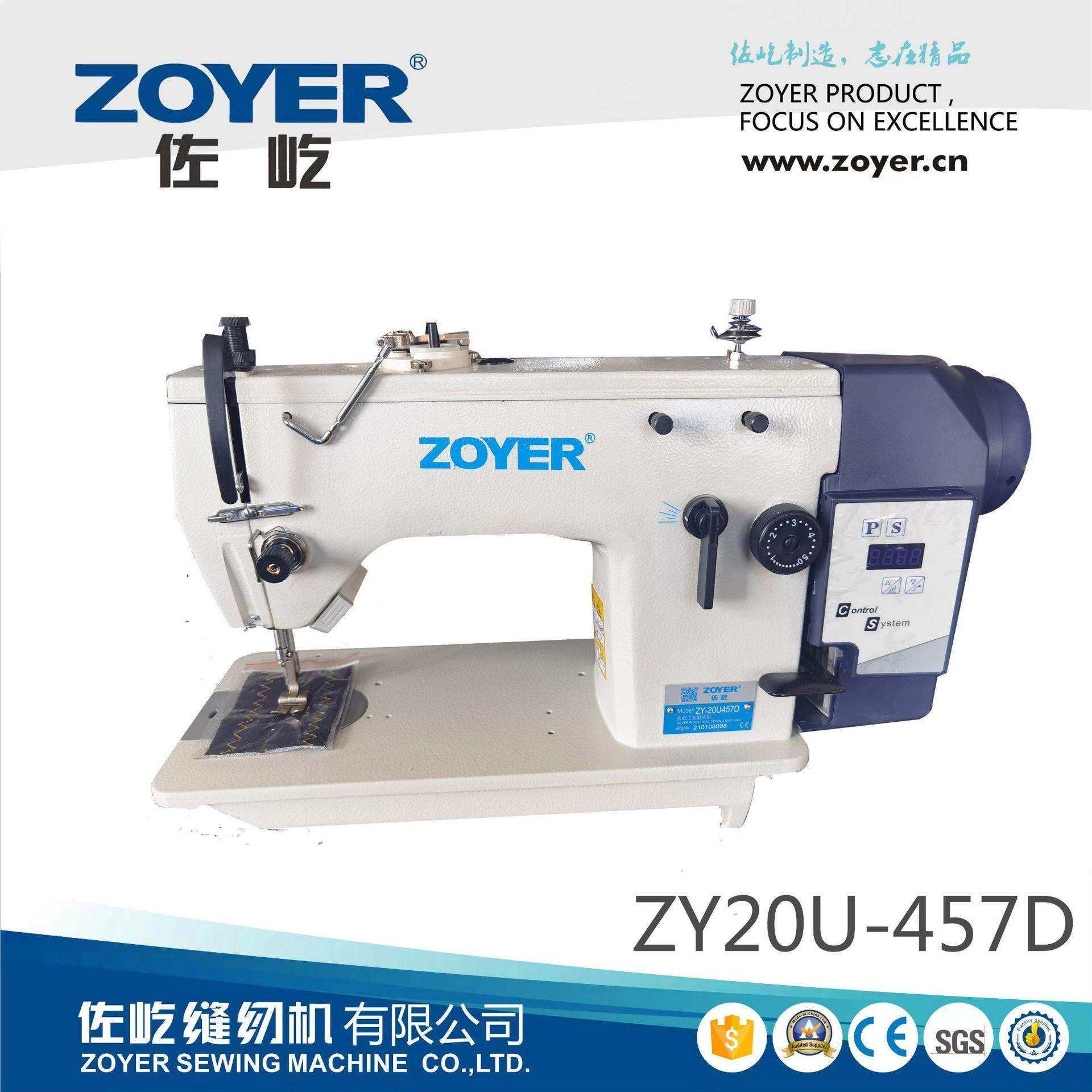 ZY-20U457D佐屹三步四点曲折缝缝纫机直驱电脑装饰缝曲折机厂家